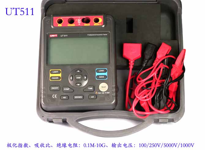 UNI-T+UT511型绝缘电阻测试仪+产品备注描述1