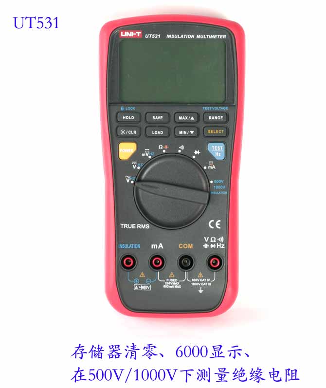 UNI-T+UT531型绝缘万用表+产品备注描述1