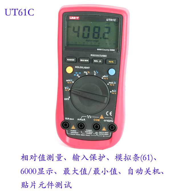 UNI-T+UT61C型数字万用表+产品备注描述1