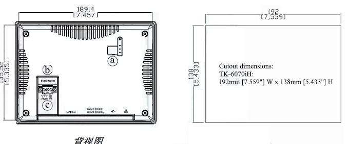 WEINVIEW+TK6070iH系列触控式屏幕人机界面+安装方式2