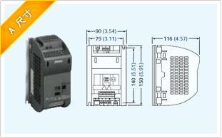 G110系列变频器A尺寸