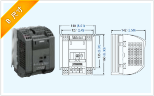 G110系列变频器B尺寸
