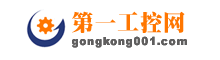中国工控网