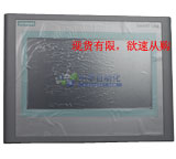 6AV6 648-0CC11-3AX0型Smart 700宽屏面板