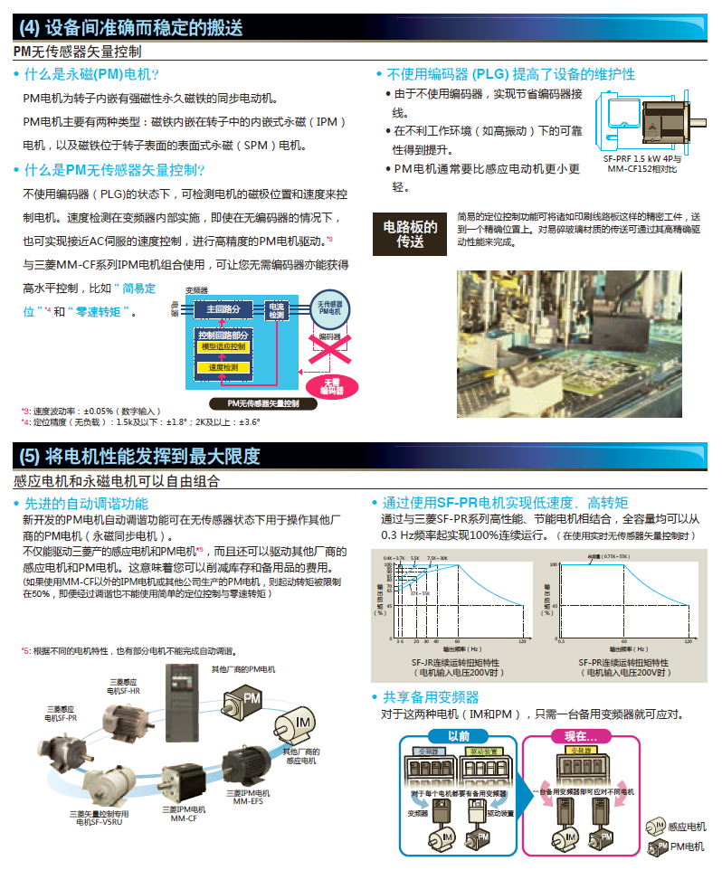 QQ图片20161221130459.png