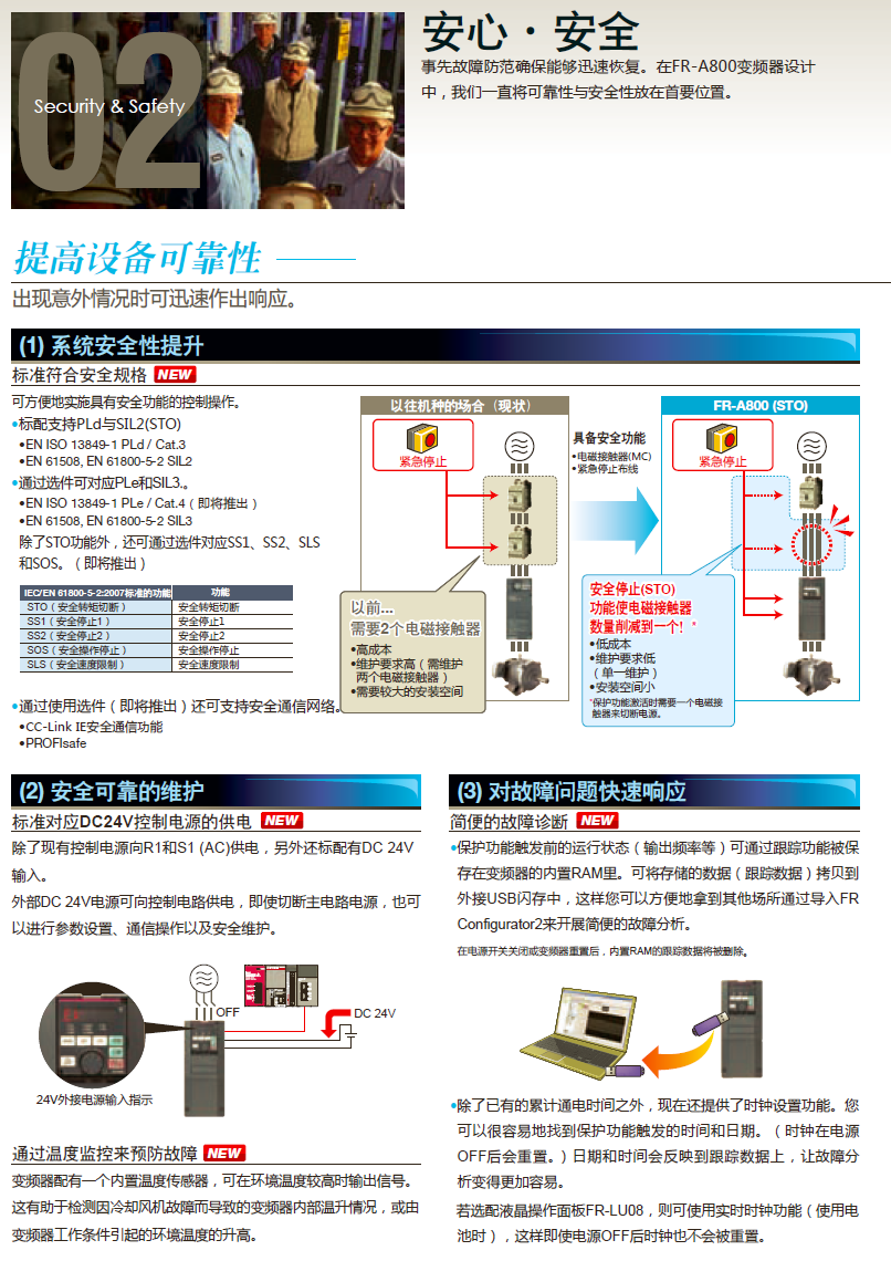 QQ图片20161221130532.png