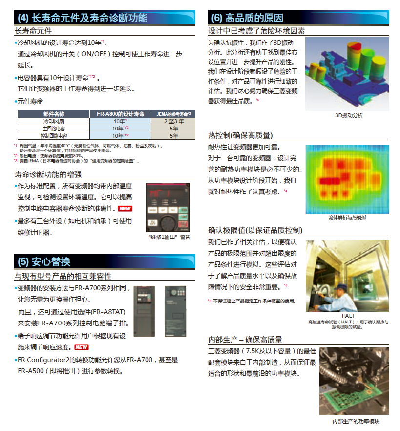 QQ图片20161221130552.png