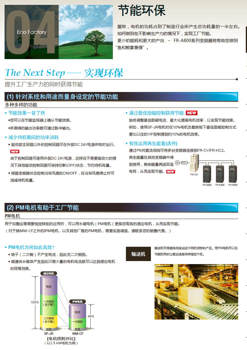 QQ图片20161221130639.png