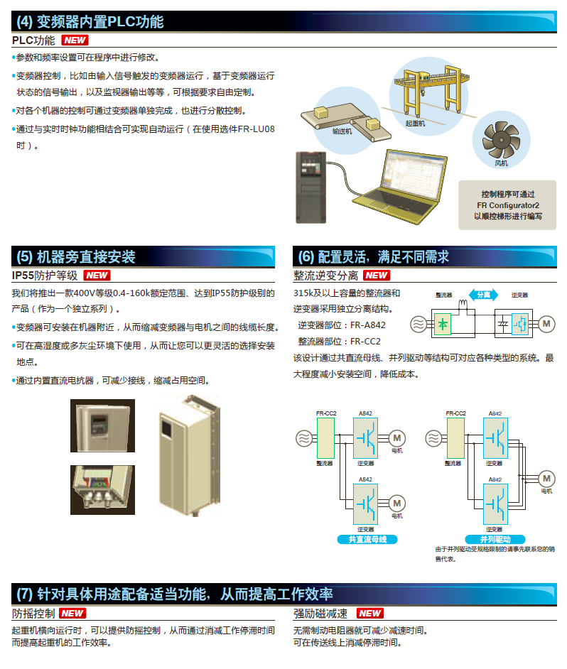 QQ图片20161221130718.png