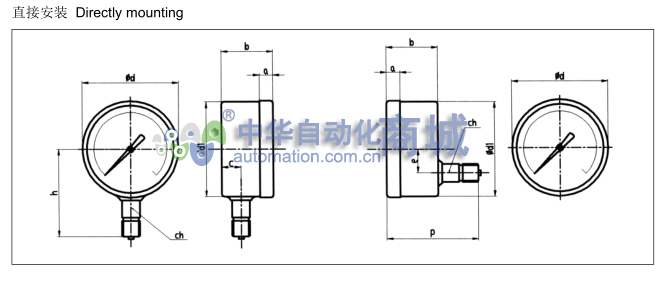 BULAIDI+YTH-100系列全不锈钢压力表+安装方式.jpg