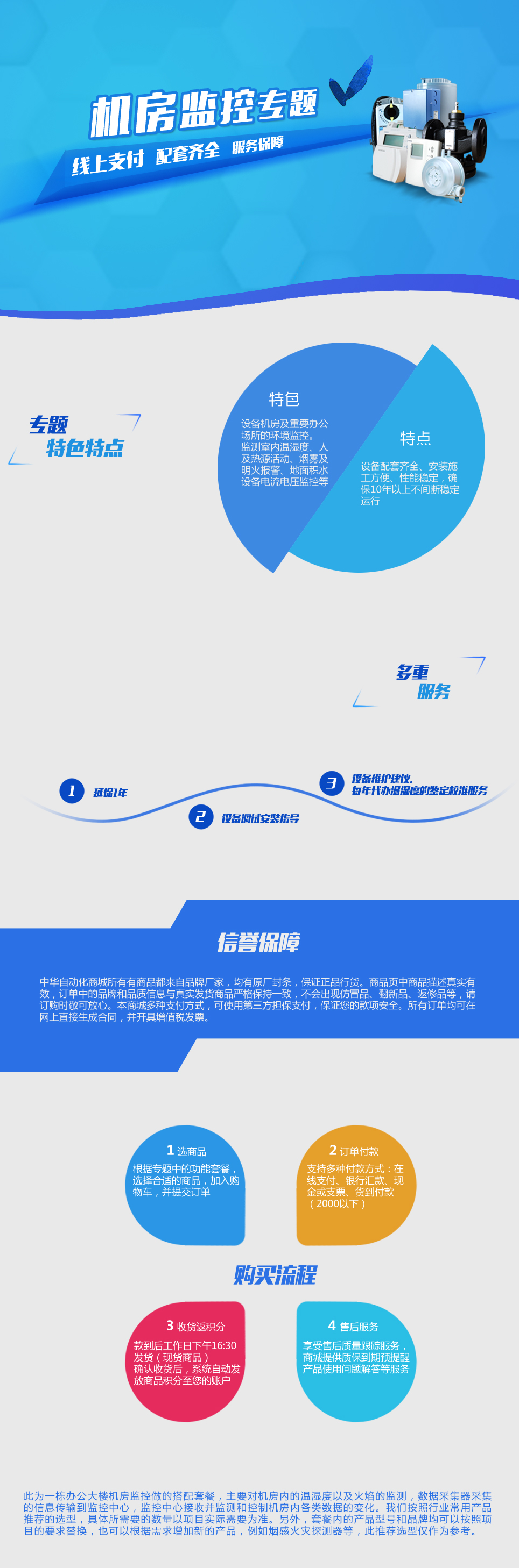 LY_0214中间小图_03.jpg