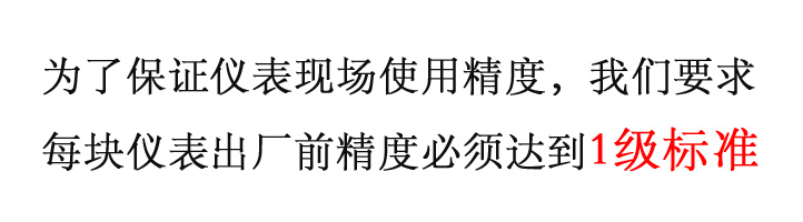 未标题-文字.jpg