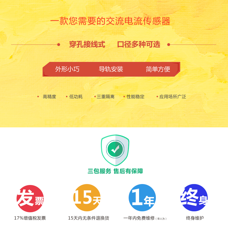 WB中间.jpg