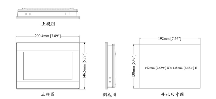 QQ截图20230724161335.jpg