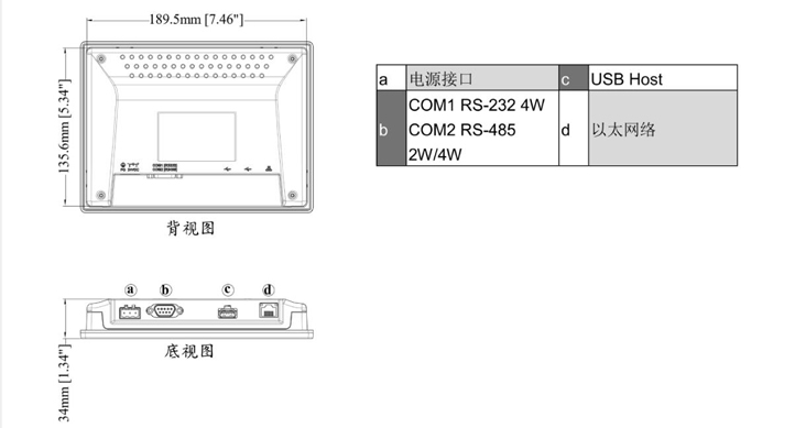 QQ截图20230724161401.jpg