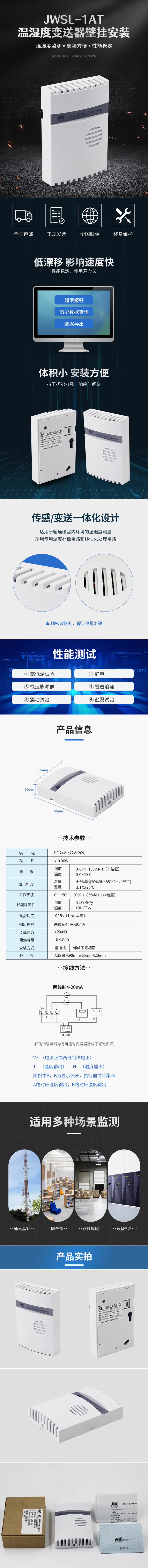 商城_02.jpg