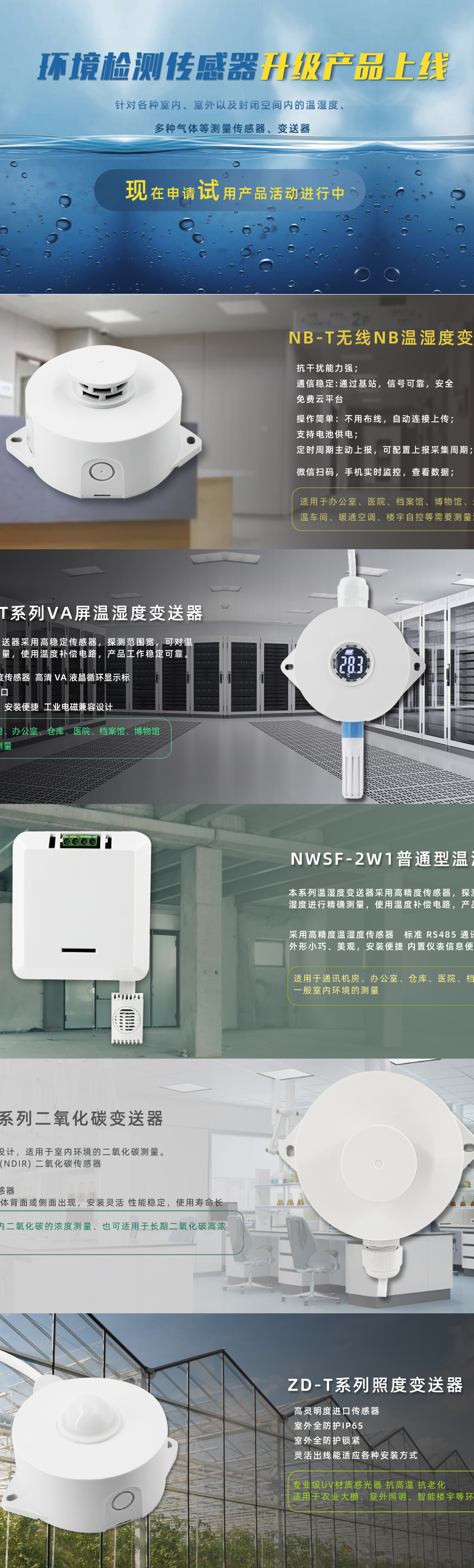 中间1108_03.jpg