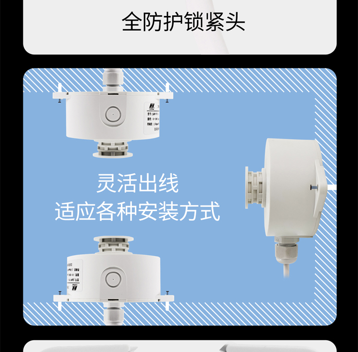 JQAW-T二氧化碳详情-拷贝_04.jpg