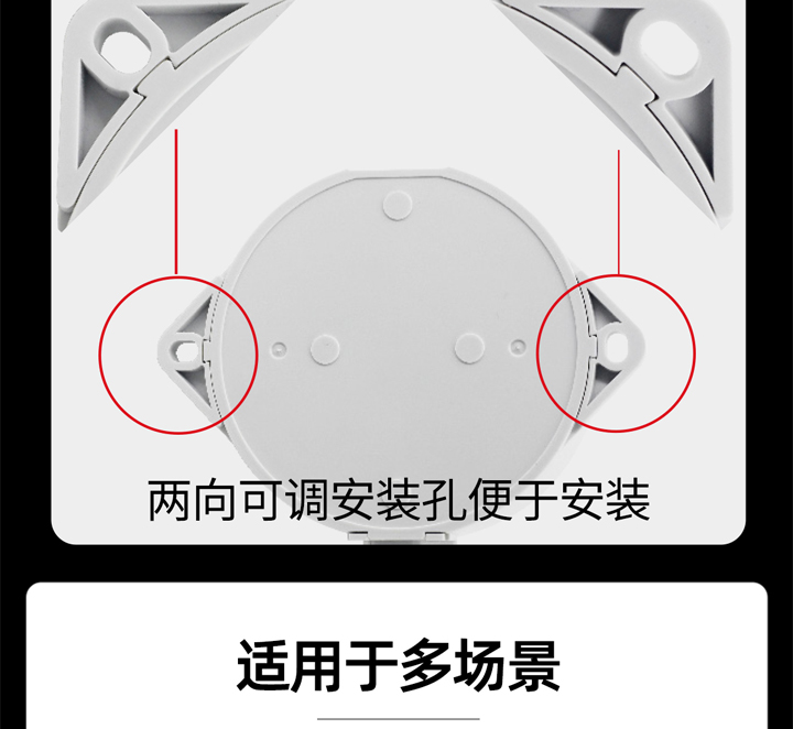 JQAW-T二氧化碳详情-拷贝_05.jpg