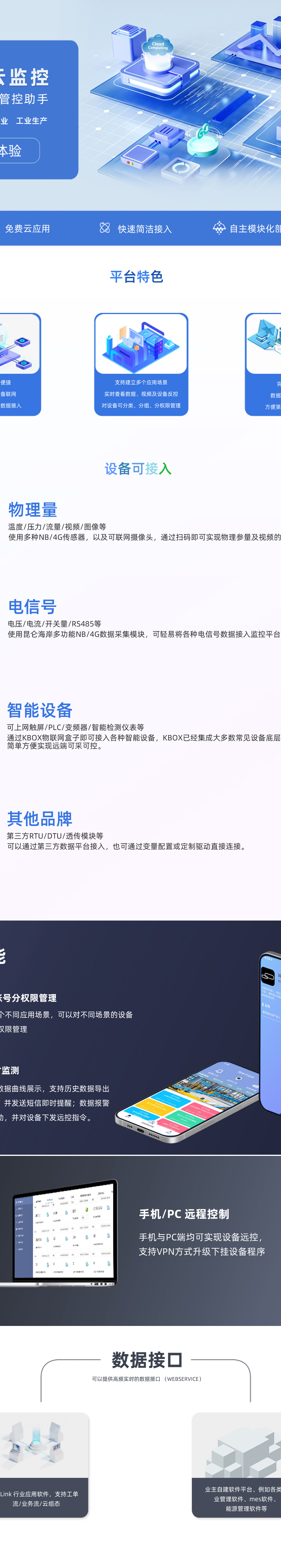 Z_04.jpg