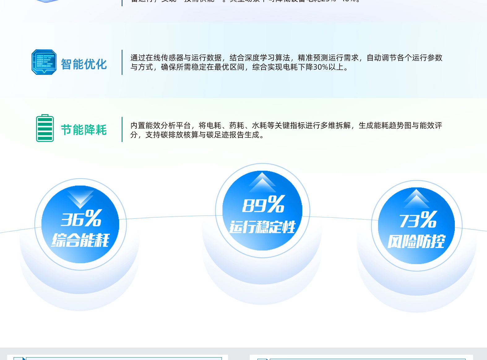 分8.jpg