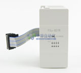 三菱[Mitsubishi]FX2N-8EYR型输出扩展模块