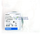 OMRON[欧姆龙]E3Z-D62 2M放大器内置型光电开关