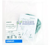 OMRON[欧姆龙]E3Z-G61 2M放大器内置型光电开关