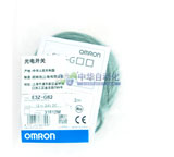 OMRON[欧姆龙]E3Z-G62 2M放大器内置型光电开关