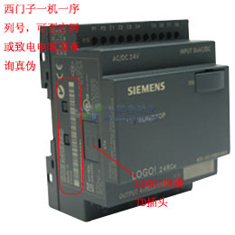 6ED1-052-2HB00-0BA6