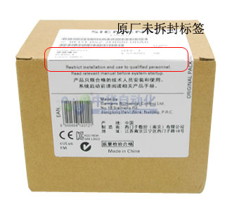 6ED1-052-2HB00-0BA6