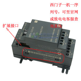6ED1-055-1MB00-0BA1