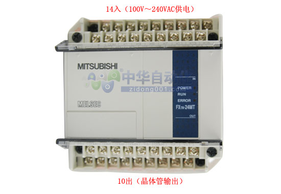 FX1N-24MT-001