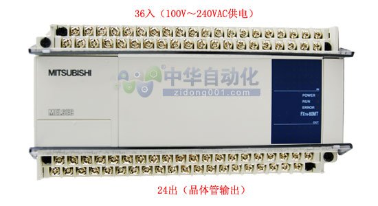 FX1N-60MT-001