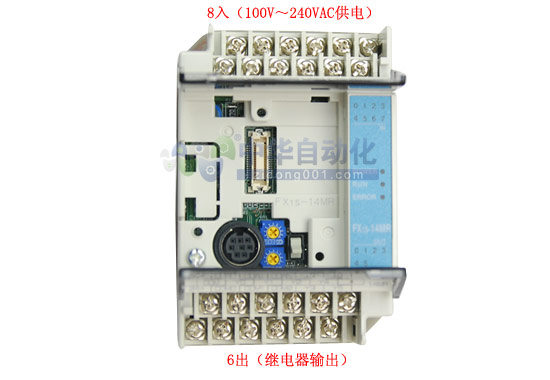 FX1S-14MR-001