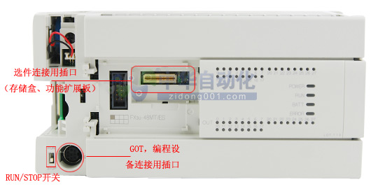 FX3U-48MT&ES-A