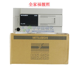 FX3U-48MT&ES-A