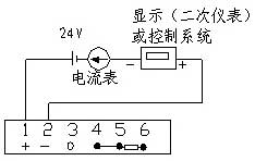 单路温度变送模块接线方式